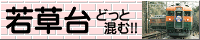 [リンクアイコン]