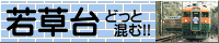 [リンクアイコン]