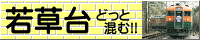 [リンクアイコン]