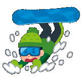 [スノーボード]