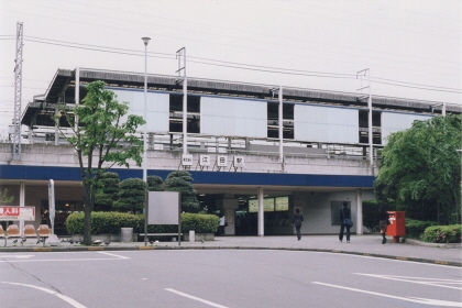 [駅舎の画像]