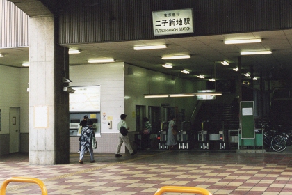 [駅舎の画像]