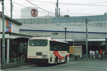 [駅舎の画像]