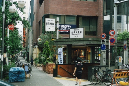 [駅舎の画像]