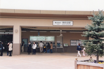 [駅舎の画像]