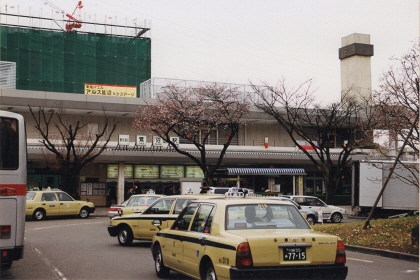 [駅舎の画像]