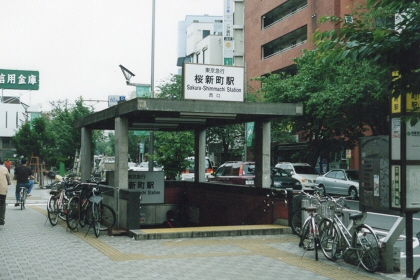 [駅舎の画像]