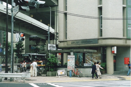 [駅舎の画像]