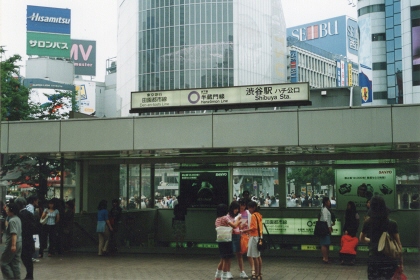 [駅舎の画像]