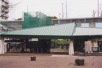 [駅舎の画像]