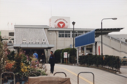 [駅舎の画像]