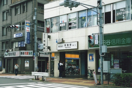 [駅舎の画像]