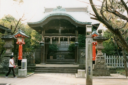 [奥津宮]