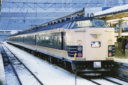 [はくつる／臨時]