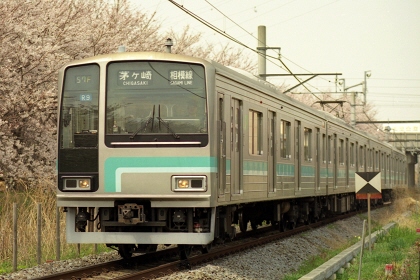 [相模線205系]