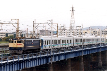 [2000系甲種]