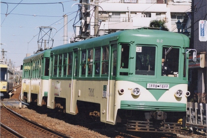 [世田谷線玉電塗装車]