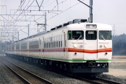 [167系田町車]