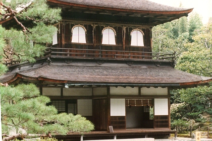[銀閣寺]