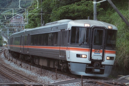 [特急・東海]