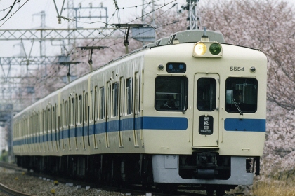 [小田急5000系]