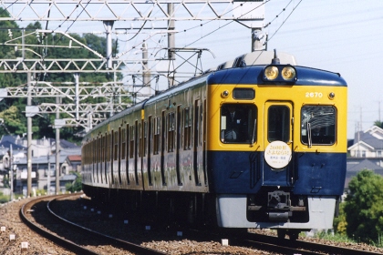 [小田急2600系]