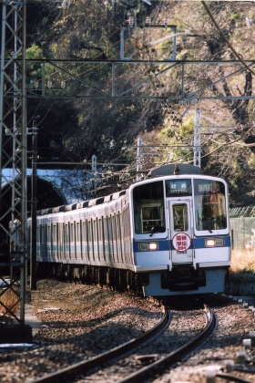 [箱根駅伝応援号]