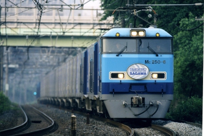 [スーパー・レール・カーゴ]