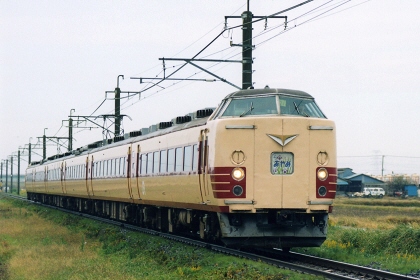 [あやめ81号]