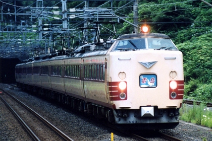 [雷鳥33号]