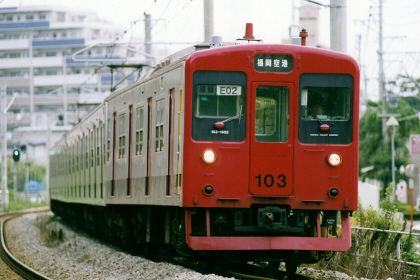 [筑肥線103系]