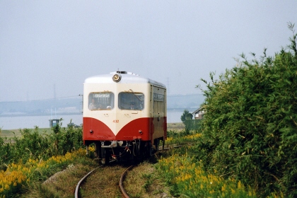 [鹿島鉄道]
