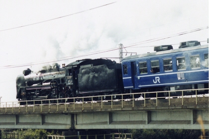 [SLちばDC号]