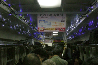 [鹿島鉄道／最終]