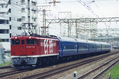 [レインボー銀河]