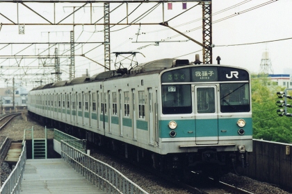 [203系]