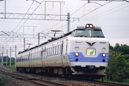 [すずらん]