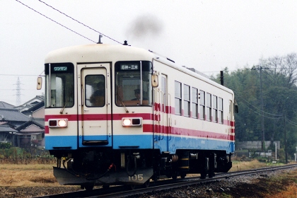 [三木鉄道]
