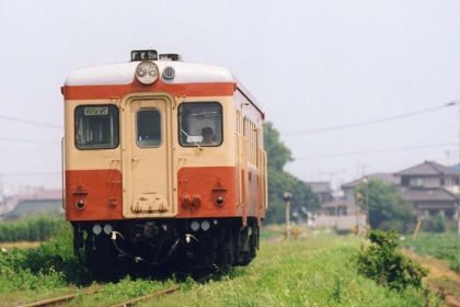 [ひたちなか海浜鉄道]