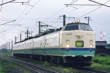 [いなほ1号]