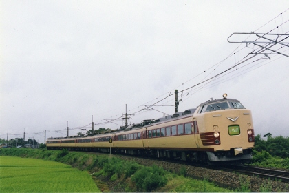 [いなほ3号]