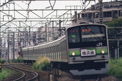 [横浜線205系]