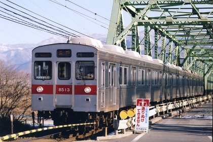 [元東急8500系]