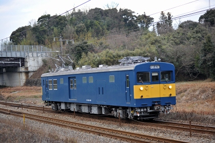[検測車]