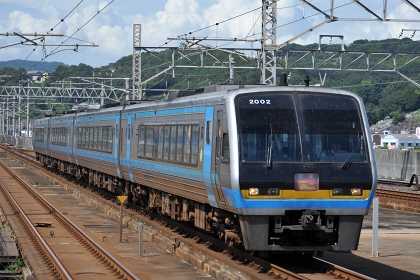 [南風13号]