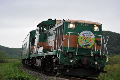 [くしろ湿原ノロッコ号]