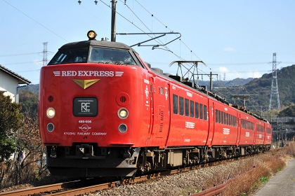 [にちりん40号]
