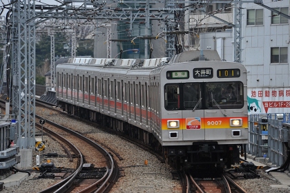 [大井町線9000系]