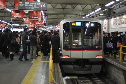 [東横線渋谷駅]
