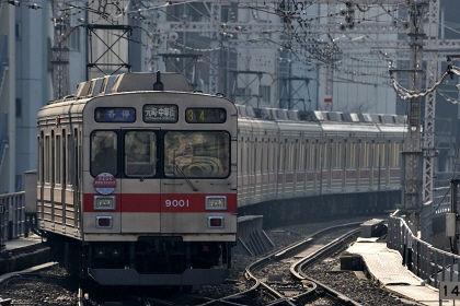 [東急9000系]